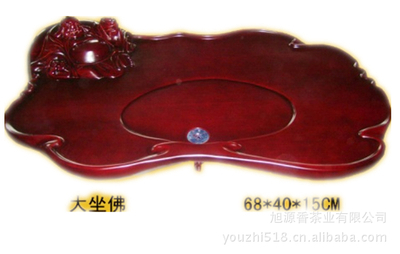 【批发茶盘茶具/大坐佛/厂家直销(图) 一个也批发啦】价格,厂家,图片,茶盘,黄友志-